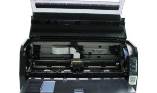 dpk6610k针式打印机不清晰 针式打印机打印不清楚